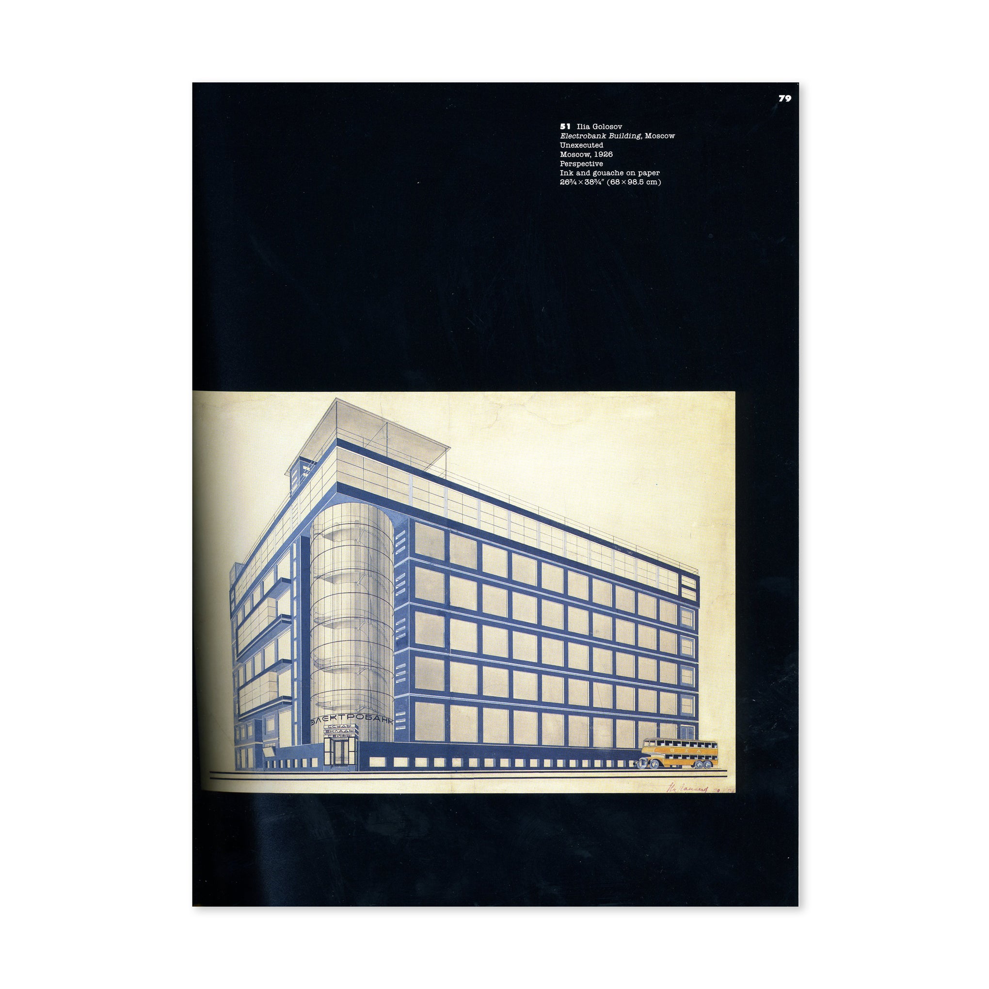 Architectural Drawings of the Russian Avant Garde - Hardcover - Image 2