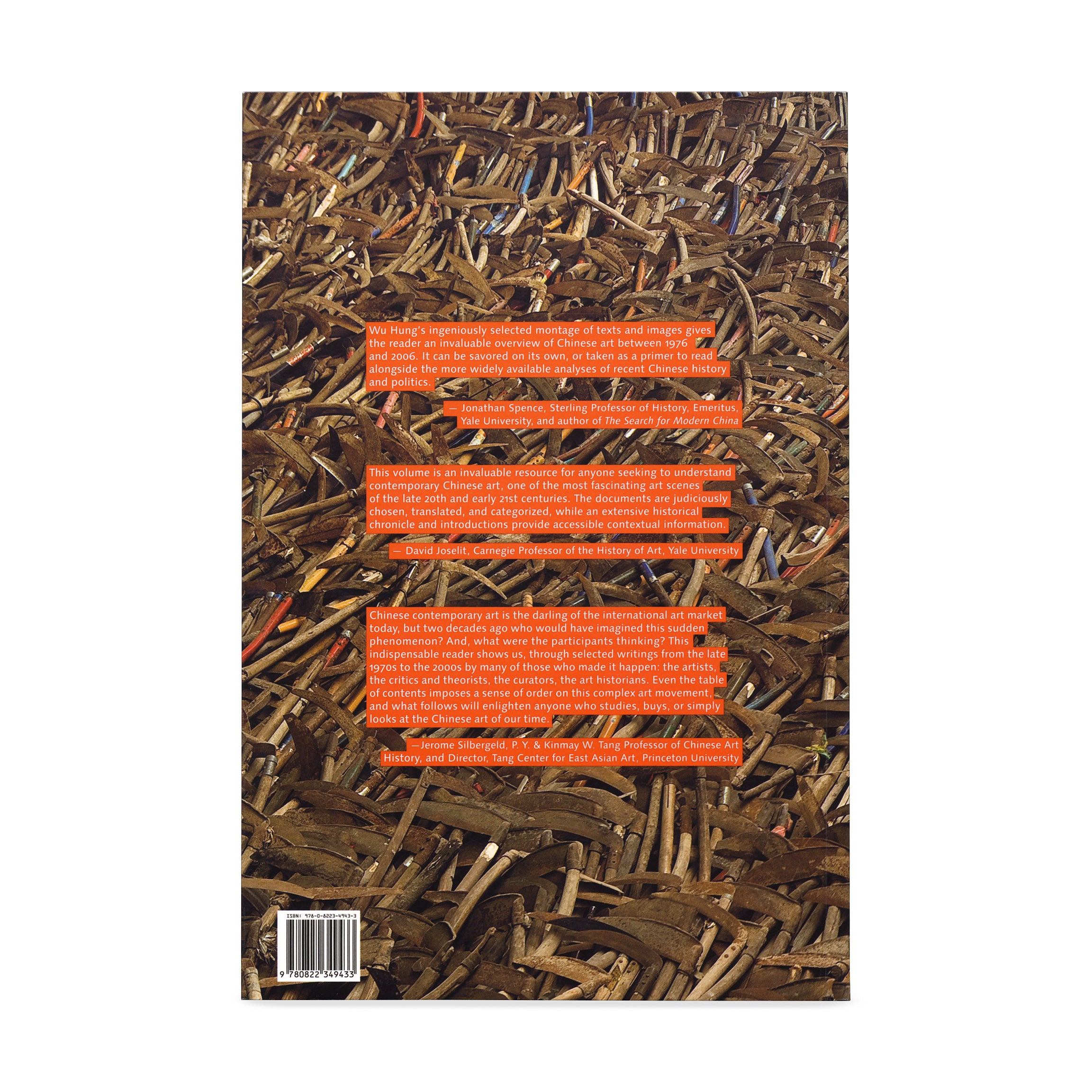 Contemporary Chinese Art: Primary Documents - Image 2