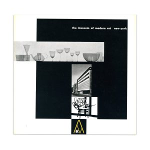 Rinascente Compasso d'Oro - Paperback