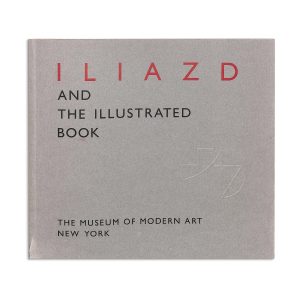 Illiazd and the Illustrated Book - Paperback